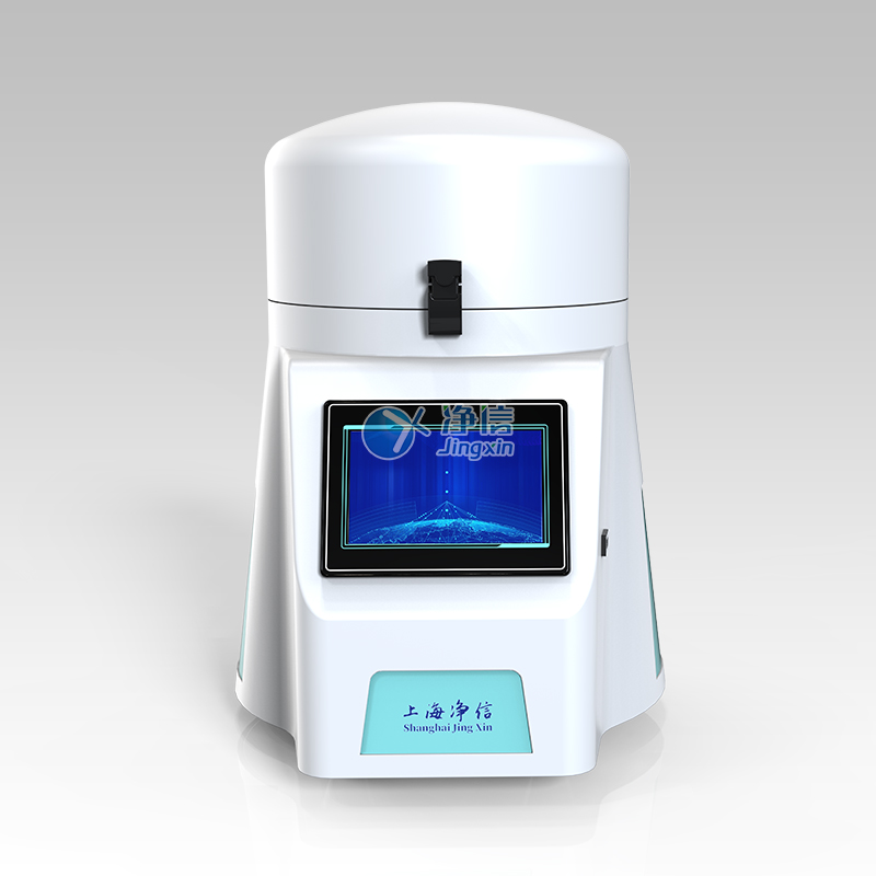 Automatic sample fast grinder-24L